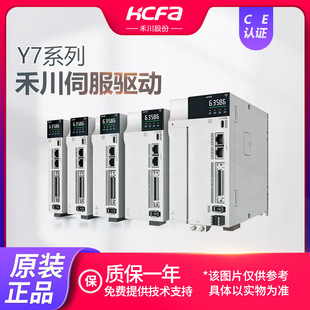 HN-Y7FB075A-S �̴������ŷ����I늙CHCFA �̴�Y7�ŷ�