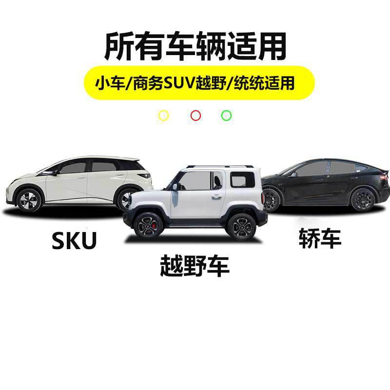 국경 고정 가능한 로고 자동차 블레이드 펜더 사이드 로고 장식 스티커 자동차 로고 스테인레스 스틸 금속 수정 장식 스티커
