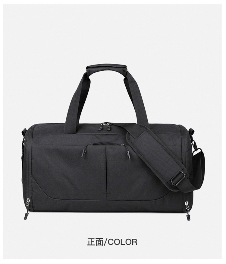 Bolsa deportiva de alta capacidad alta sensación bolsa de viaje separación seca y húmeda con almacenamiento de zapatos bolsas de entrenamiento de pelota de natación logotipo