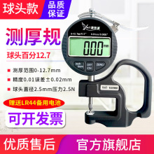 Դaͨ^͜yҎRƬ͹XϜyx픵@Ҏ