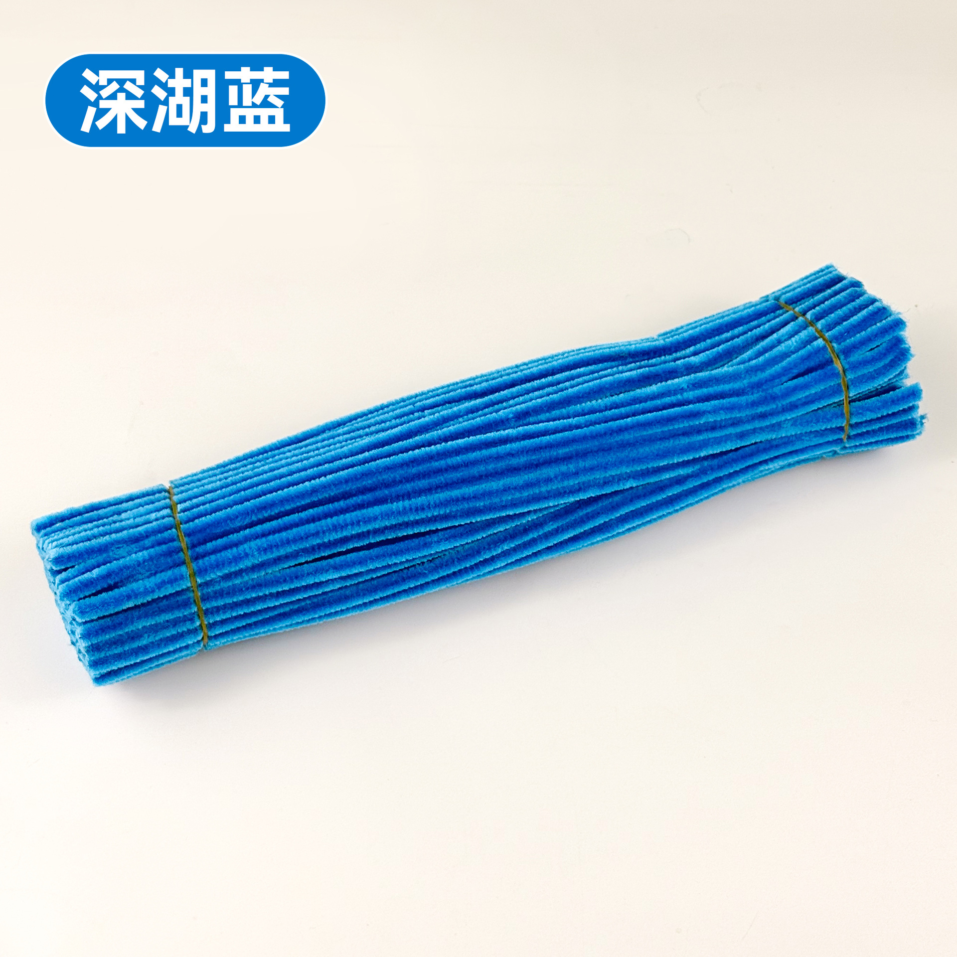 Ramo de varilla retorcida, bricolaje hecho a mano, trivita de felpa de color para niños, paquete de material de cifrado de raíz de pelo, joyería, color macaron