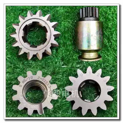Flywheel/Gear Hydraulic Motor One-way
