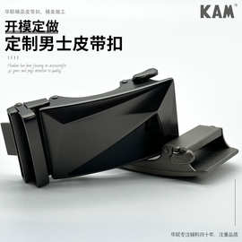 华联皮带头金属扣头男士38mm内径自动扣腰带头皮带扣商务风