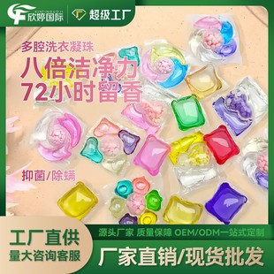 ϴ�������������lԴ�^�S�Ҷ�Ч��һ��yϴ�����sҺ�־�����ȥ�n