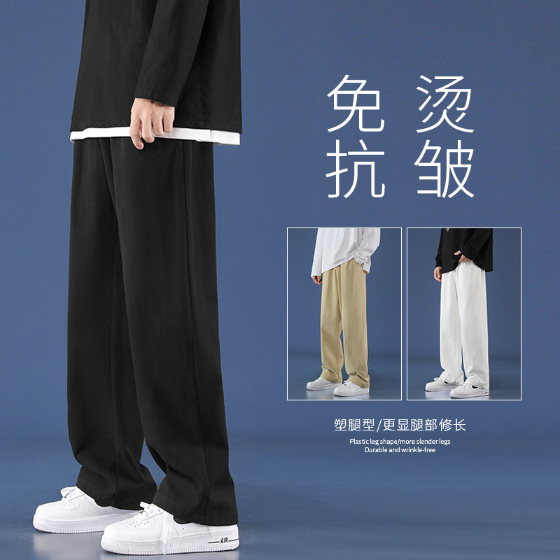 Casual Pants Men's Loose Straight Dosing Pure Cotton Pants Spring and Autumn Mopping Pants All-match Trendy Long Pants for Men Casual Pants Men's Loose Straight Dosing Pure Cotton Pants Spring and Autumn Mopping Pants All-match Trendy Long Pants for Men