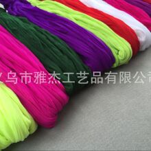 (A��ͷ2.1��ɫ˿�� ) ��˿������ ������������ ����ֱ�� A11-A20