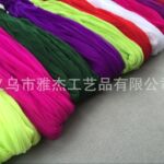 (A开头2.1单色丝网 ) （丝网花） 材料生产厂家 厂家直销 A11-A20