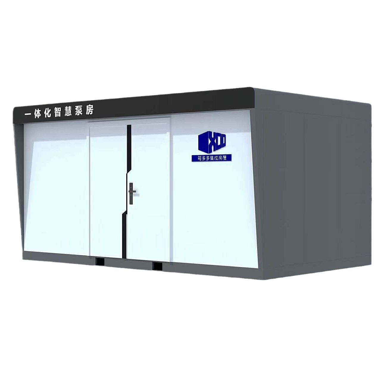 Control remoto inteligente integrado sala de bombas inteligentes tipo contenedor suministro de agua al aire libre riego agrícola y forestal sala de bombas inteligentes