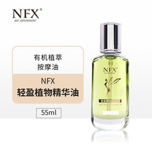 �pӯֲ�ﾫ�A�ͱ���o��ȫ��s�������Ȱ�Ħ������Ů���ù��S���l