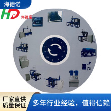 CNG缠绕瓶检测设备 钢瓶检测线 车载缠绕 瓶检测设备 直供可定