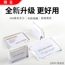 ͸б̨̓r˃rչʾƏSҬF؛