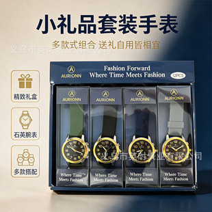 �羳�F؛��ʿ���z�ֱ��߼��Еr��ҹ��ʯӢ����Y���b��ʿ�YƷ�ֱ�