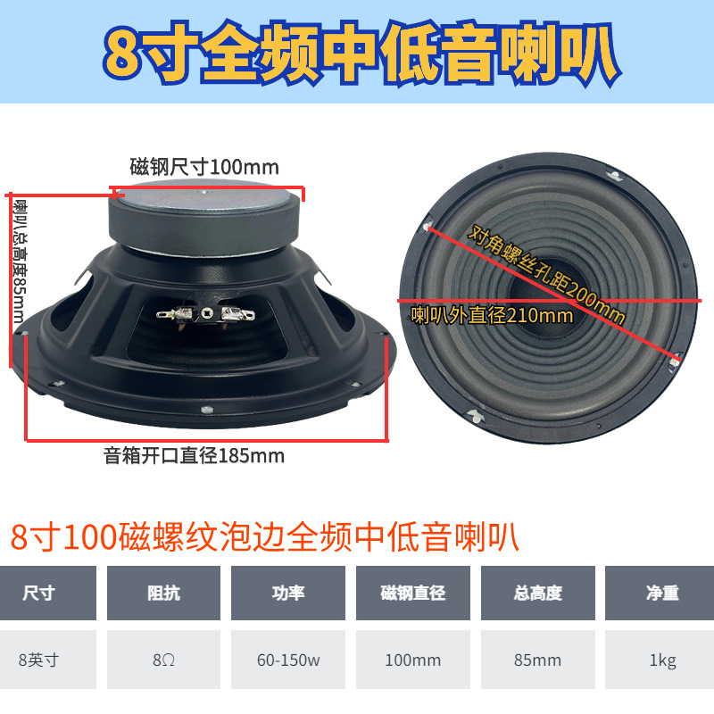 简约五金工程电钻主图_直通车