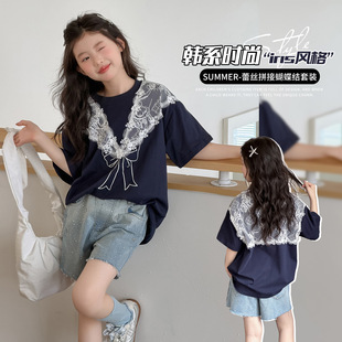�¿��nϵŮͯ�ٽzƴ�Ӷ���T����ɫ�W������ȹ�ɼ������b������b