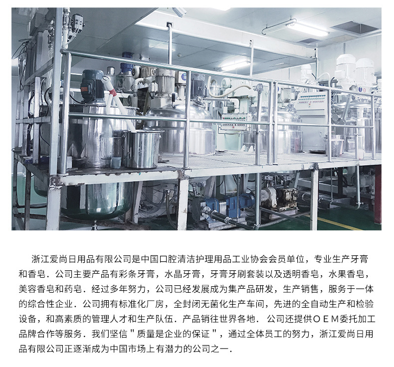 微信图片_20221209153729