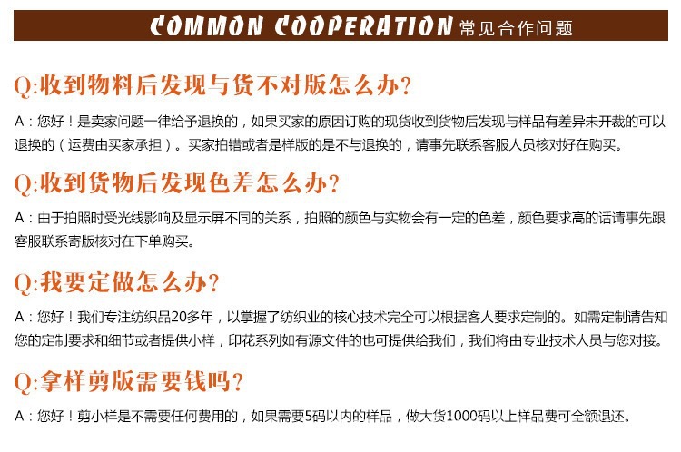 微信图片_20250304161047