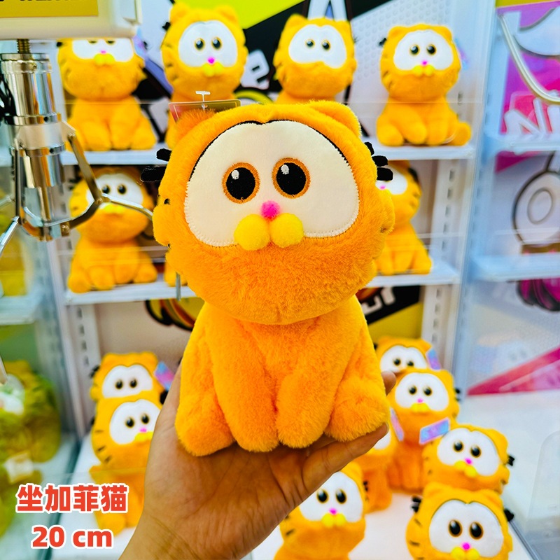 Máquina de garra de juguetes de peluche – muñeca de 30 cm, paquete para bodas, actividad de puesto, niñas