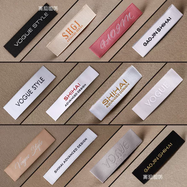 Factory Clothing Weaving Marks Customized Satin Hook Edge Collar Marks Customized New Brand Cotton Ribbon Silk Screen Children's Wear Main Marks Size