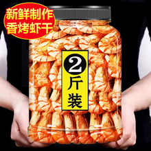 ̼���r�ɼ�ʳ��̖500g���rҰ����؛���r��ɽ�ش���ʳ̿�ЋD