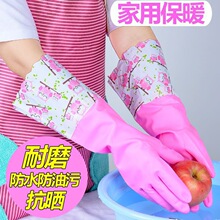 �o���_������ �N�����üӽq�҄�������Ԫ���坍ϴˢ����؛Դ���l