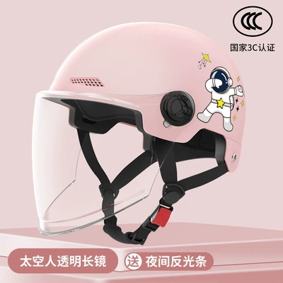 Men and Women Summer Sun Protection: Motosiklet kaskı (dəbilqə) - 3c-certification-astronaut-powder-transparent-long-mirror
