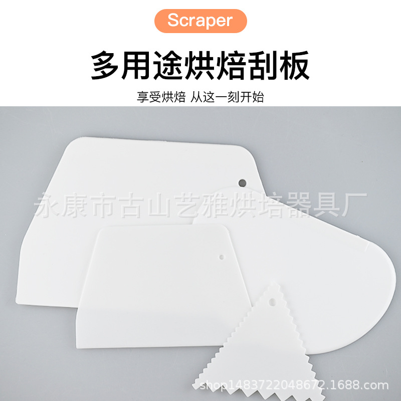 Baking Tools Plastic Scraper Plastic Trapezoidal Scraper-Large