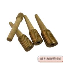 G1/4����V�W ��ĩұ������ ���o�C�V�W �ܟ��C�^�V����