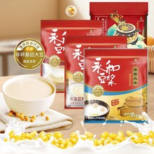 ���Ͷ��{��1.2kg��ζԭζ���̷۟o�������Ǽ����{�����