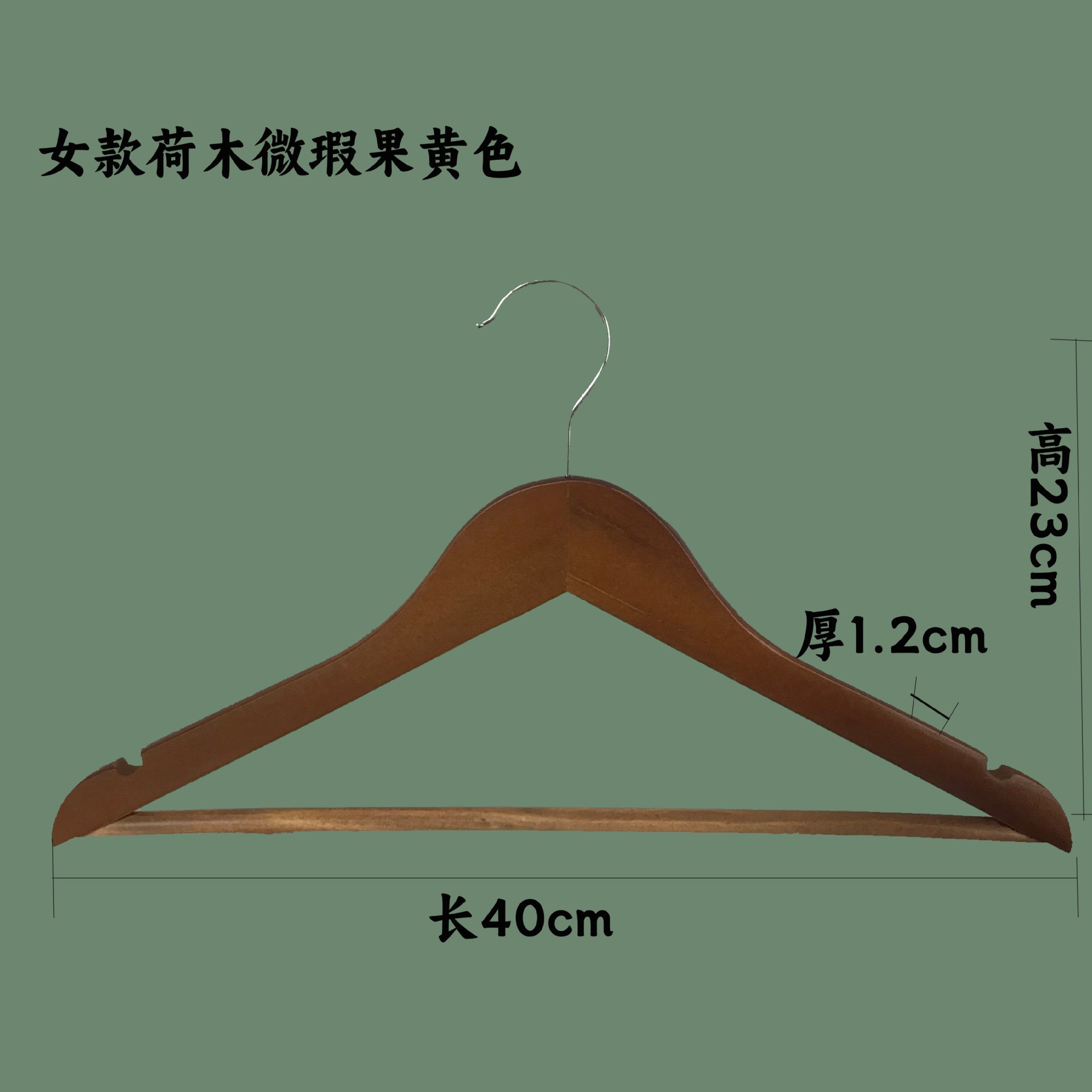 40cm 여성 연꽃 2 학년 과일 노란색