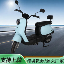 新款电动车成人双人踏板电动摩托车60v72v外卖长续航大型高速电摩