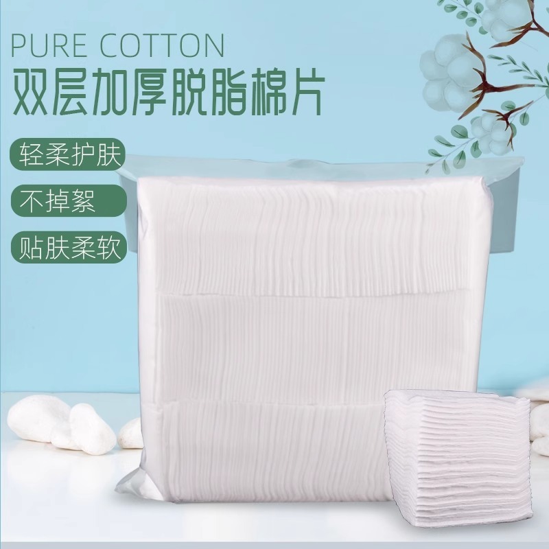 Thick Cotton Sheet for Embroidery Semi-permanent Double Layer Thick Cotton Sheet Makeup Remover Cotton Degreasing Wipe Wet Wet Beauty Salon Supplies