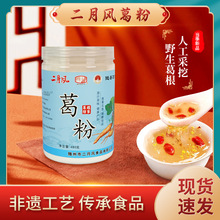 �����L����۸�۲�Ů�������ͷۏS�Ҵ�؛�����N�����l���w�S