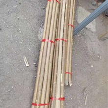加長木桿臘木桿 2.2-2.5米長黃皮臘木桿 2.2-2.5米加長帶皮白蠟桿