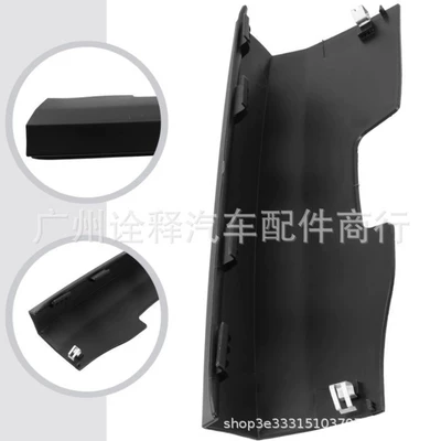 BMW – Other brake systems Tow Hook Cover