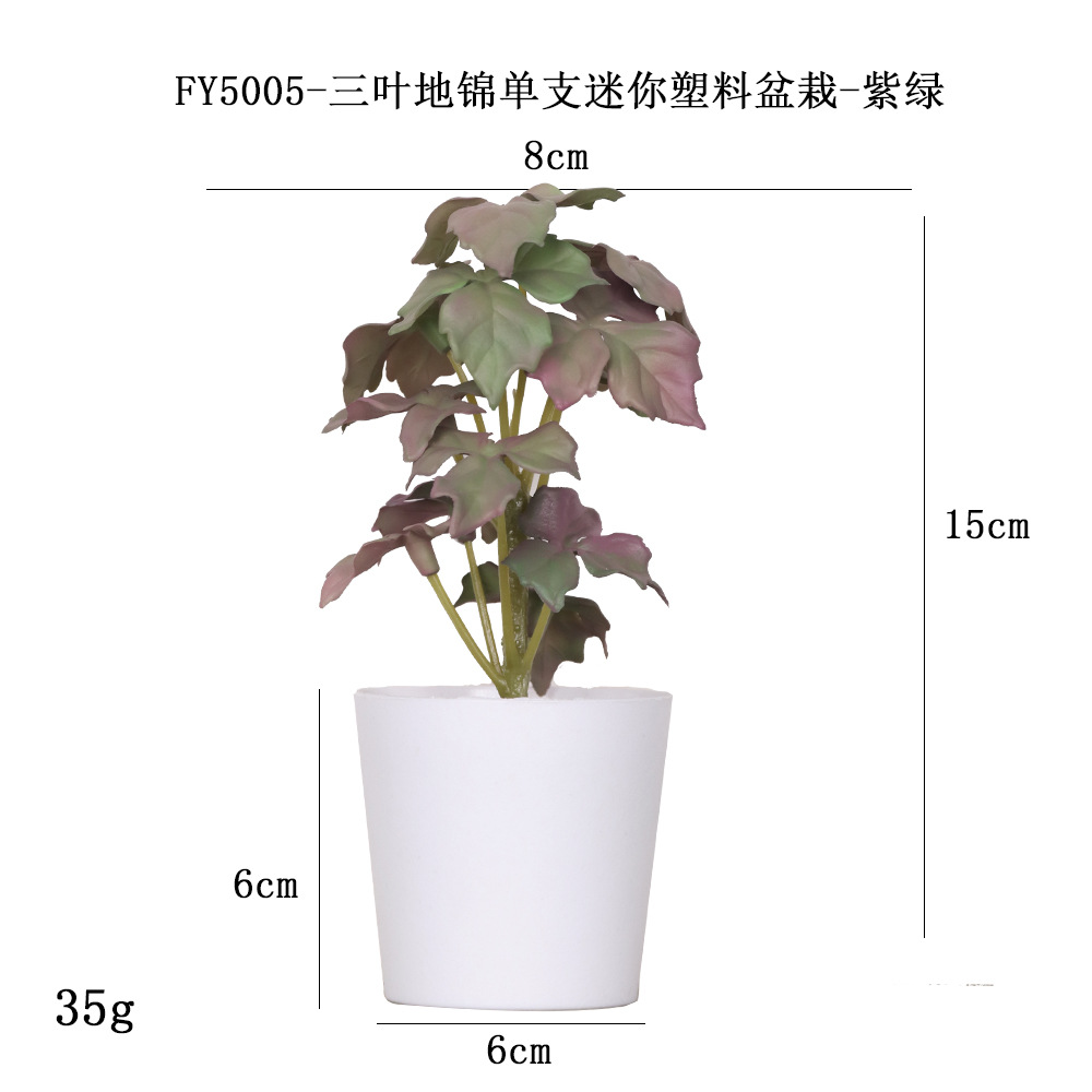 Más de 100 tipos de flores y plantas verdes artificiales, combinaciones de plantas artificiales en macetas de plástico, flores artificiales de gran venta transfronterizas, mini bonsáis artificiales, fuentes de suministro. image 66