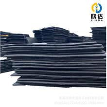 ��ɫEVAƬ�ĸߏ�eva���d���ĸ߰l��eva���ް�Ĝp��TPE����