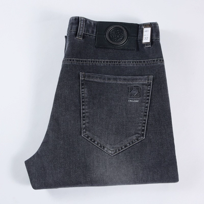 Summer thin trousers, jeans, loose straight fit, plus size
