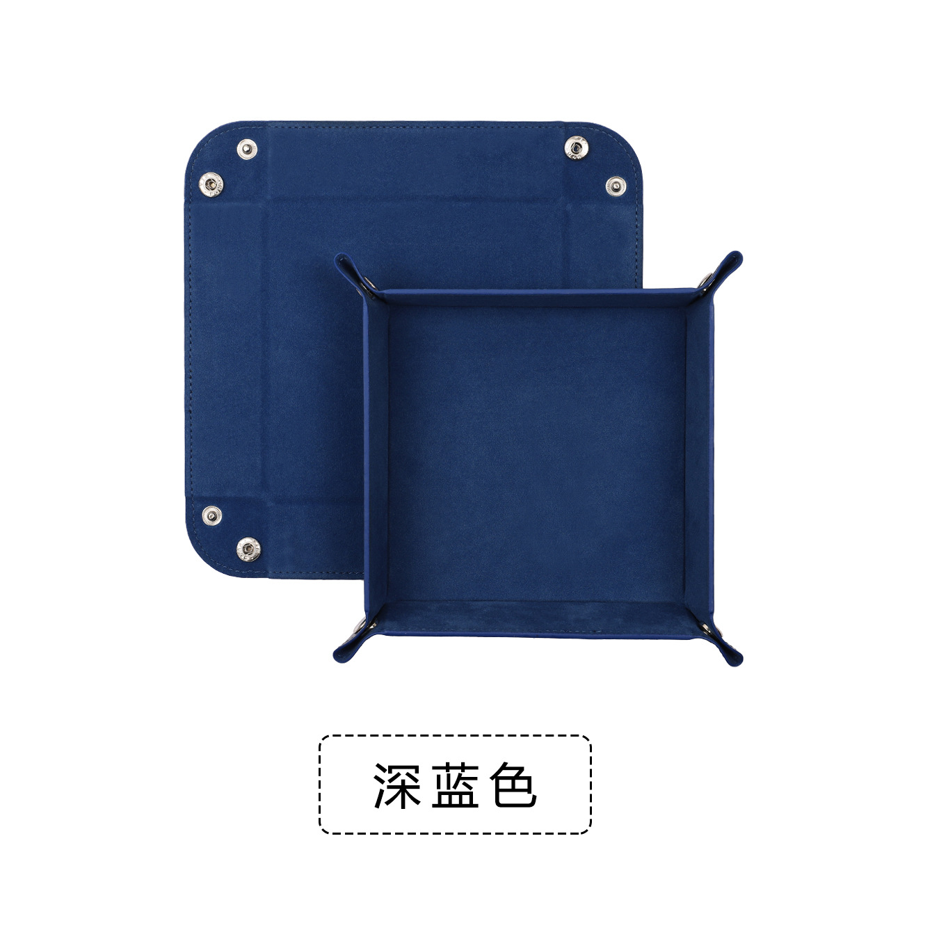 Amazon Venta caliente pu cuero plegable cuatro-esquina bandeja rectangular caja de almacenamiento caja escritorio juego dados bandeja de almacenamiento