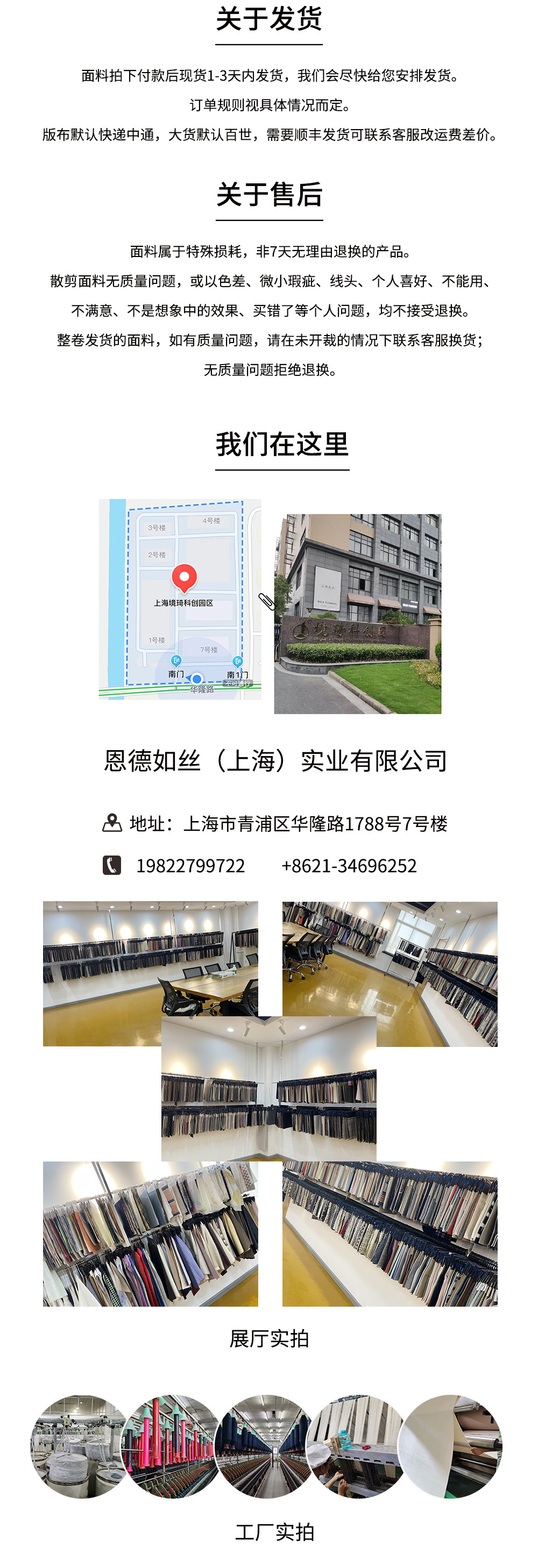 O1CN01rCqDll2EPbEmI96LJ_!!2316758737-0-cib.jpg?__r__=1675240424427