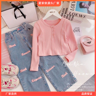 Ůͯ���b����2023�¿��n�����Ů���L��A�I��������ţ��ѝ�ɳ���