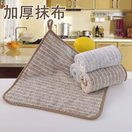 毛巾;抹布、百洁布;毛巾类加工