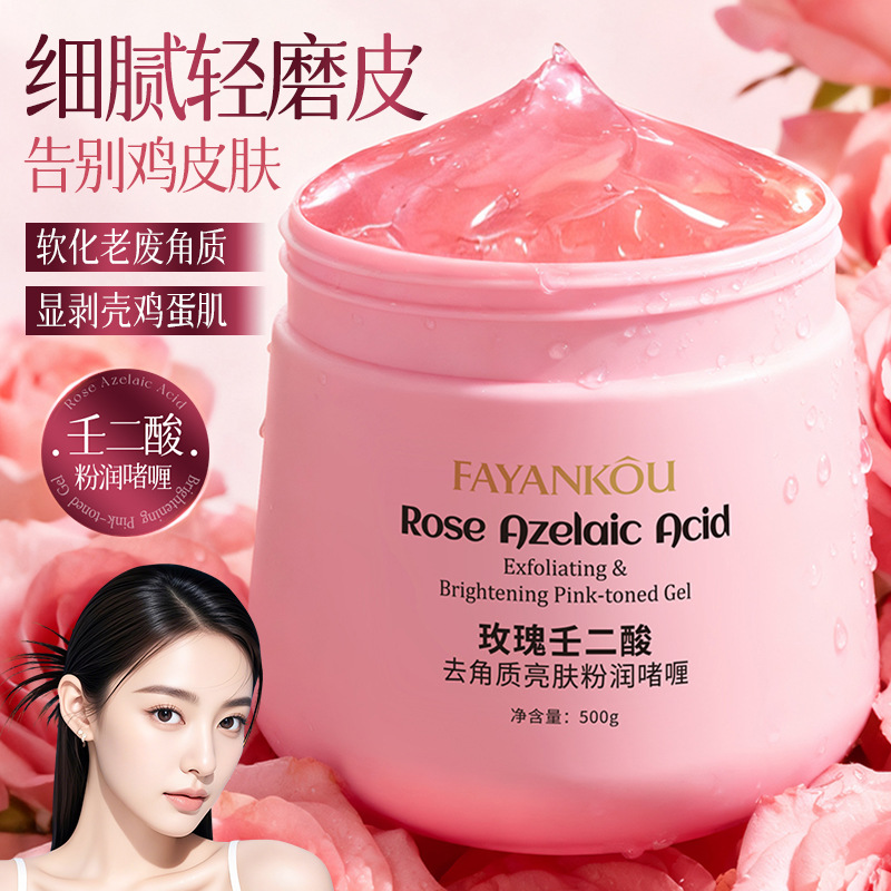 Fa-Yun - Yue-Yue - Yue