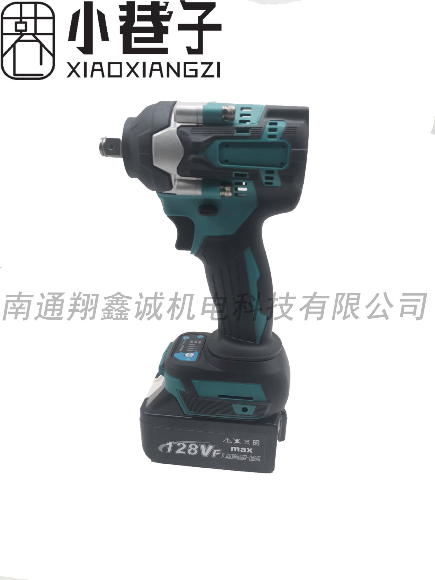 dc9f9bea76b4861baa94cfdec80bf0