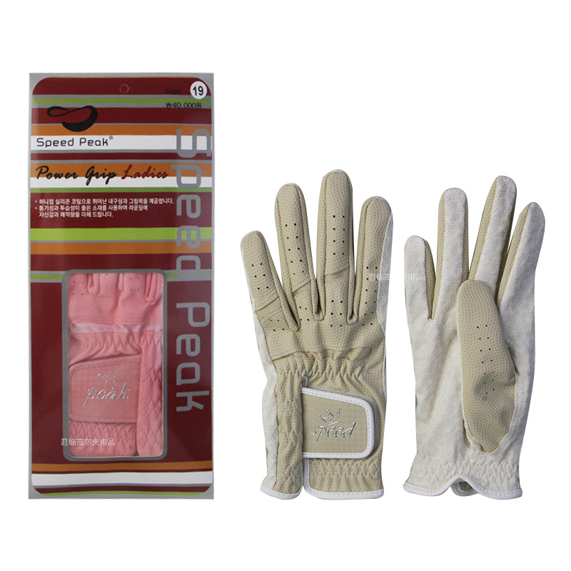 Ůʿ�߶������׷�ˮPU������͸��С���ź������ȱ���˫����ϰ����