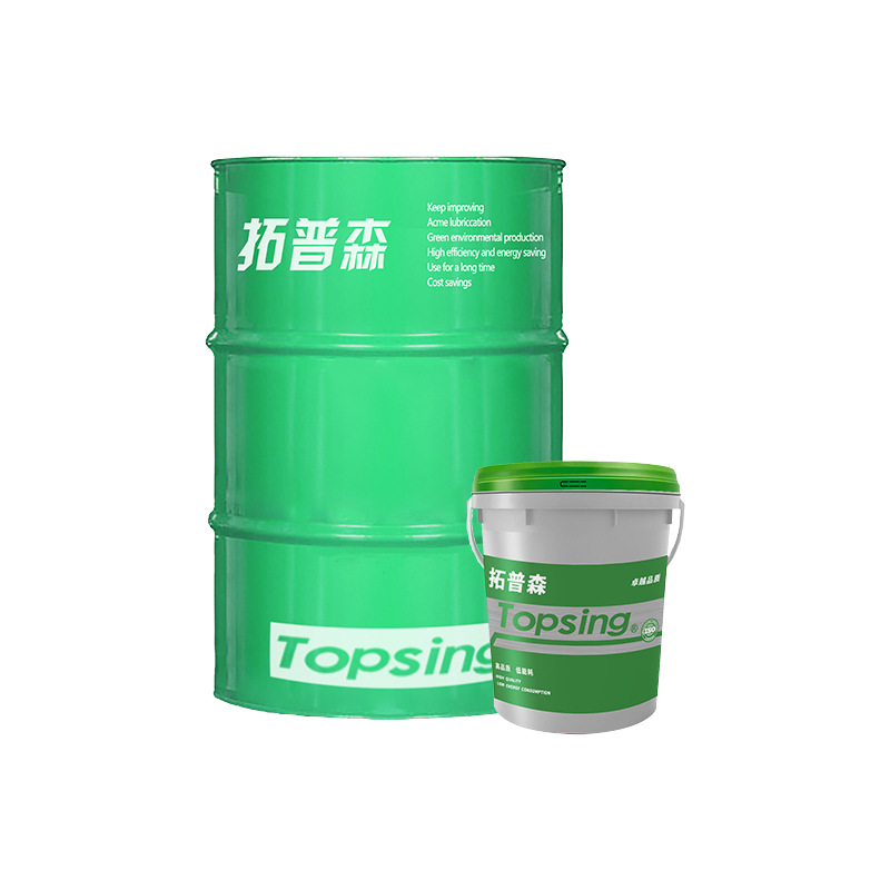 Очиститель Topson GL7113, 20 кг