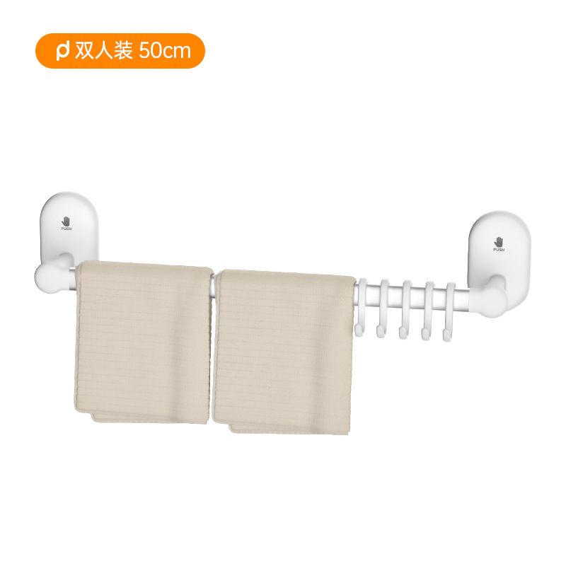Ordpro ventosa toallero baño sin perforación toallero baño toallero baño baño toallero de almacenamiento de toallas de baño image 9