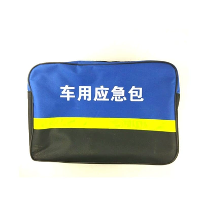 Kempinq və səyahət | First Aid Kit