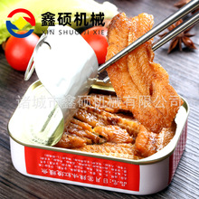 �~���^�����C�����~�S�~���~ɳ���~���^���������O����b���a��