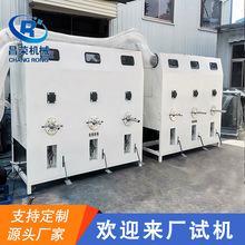 ��������q���_�əC������|���b�C���K����ɽС���ֳ��ޙC