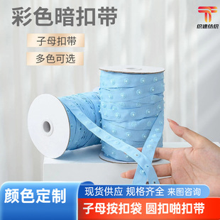 ���ێ���ɫ�F؛ž�o�������ێ���ĸ��žિی����냺���°��۲���